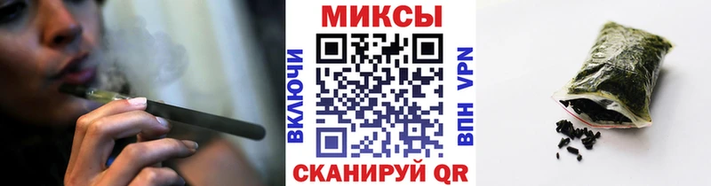 Купить закладки  Жигулёвск  БУТИРАТ 99% 