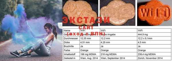 наркотики Инсар