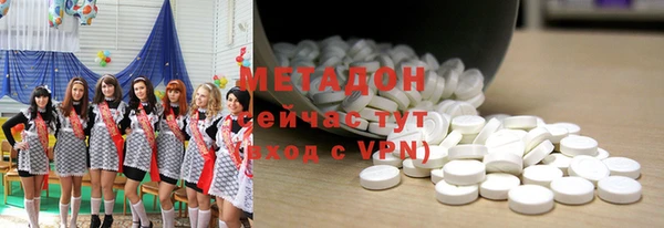 mdpv Инта