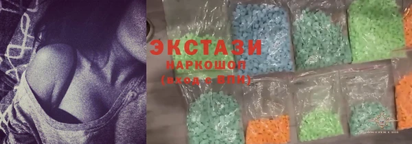 mdpv Инта
