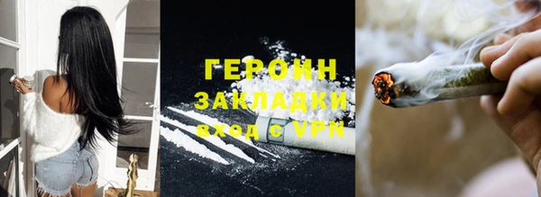 mdpv Инта