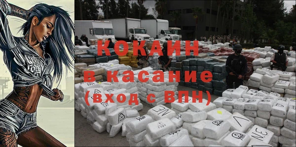 амфетамин Иннополис