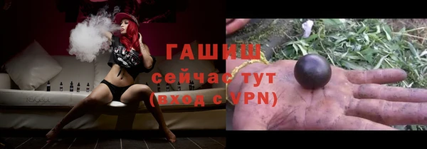 амфетамин Иннополис