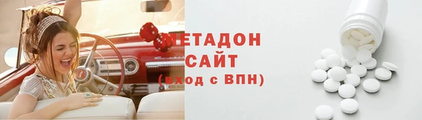 mdpv Инта