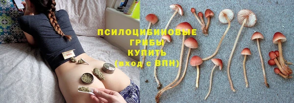 амфетамин Иннополис