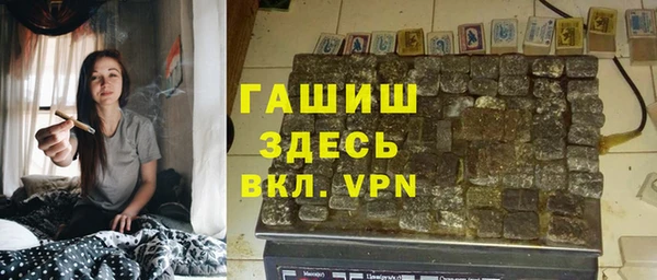 mdpv Инта