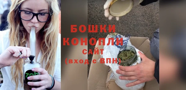 наркотики Инсар