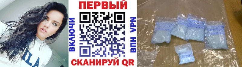 Купить где  Жигулёвск  Метамфетамин Декстрометамфетамин 99.9% 