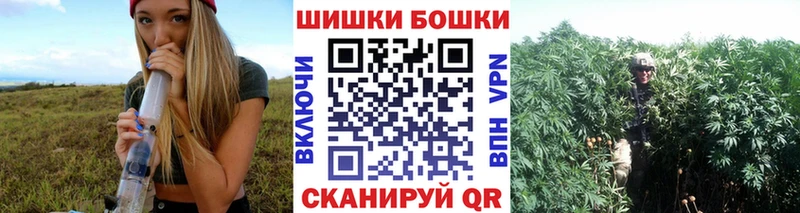 Купить  Жигулёвск  Конопля план 